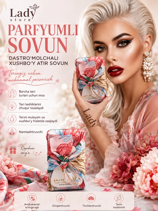 Xushbo‘y hidli atir sovun, xushbo‘y kosmetik sovun, 250 g
