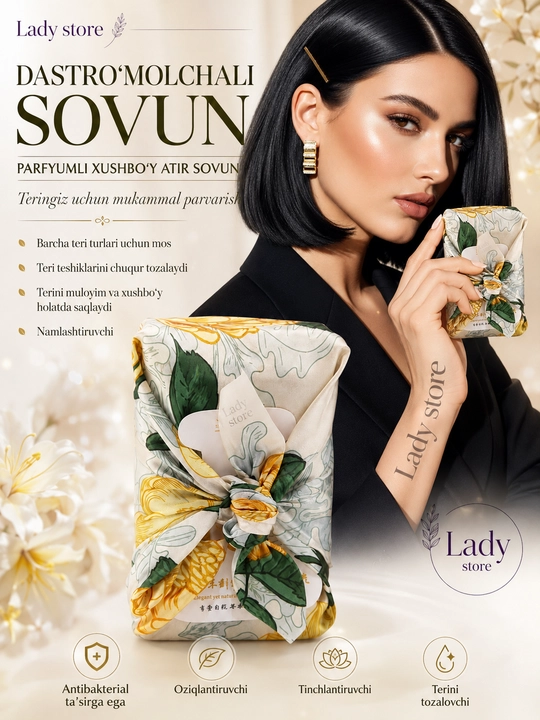 Xushbo‘y hidli atir sovun, xushbo‘y kosmetik sovun, 250 g