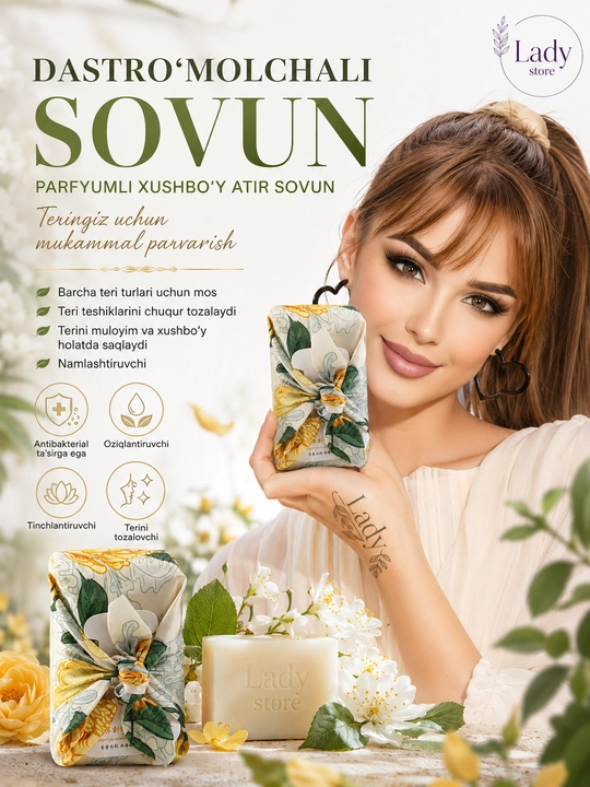 Xushbo‘y hidli atir sovun, xushbo‘y kosmetik sovun, 250 g