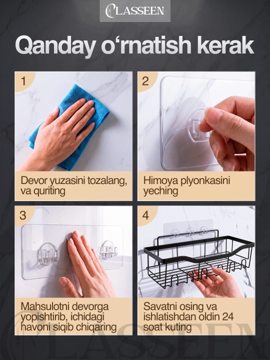 Металлическая полка для ванна без сверления, настенный органайзер