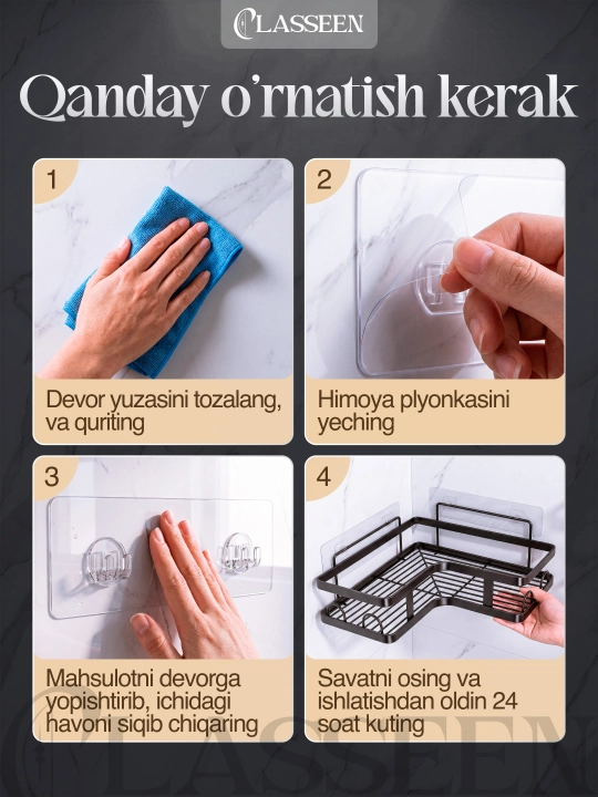 Металлическая полка для ванна без сверления, настенный органайзер
