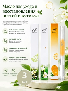 Белый