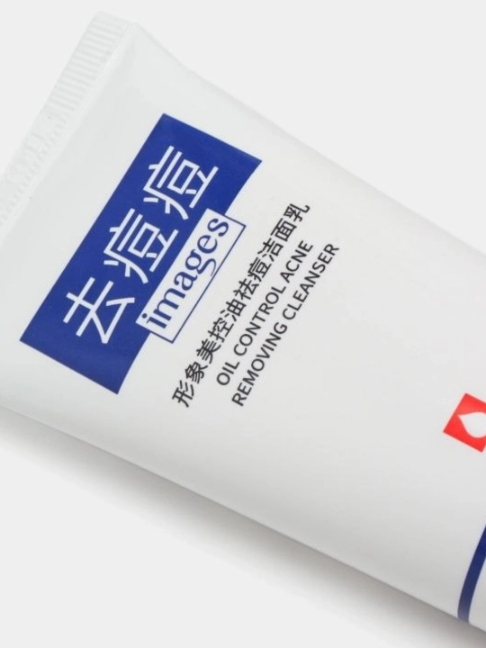 Yuzni yuvish uchun ko'pik, oqartiruvchi va yuzni yumshatuvchi penka, Images, 60 gr