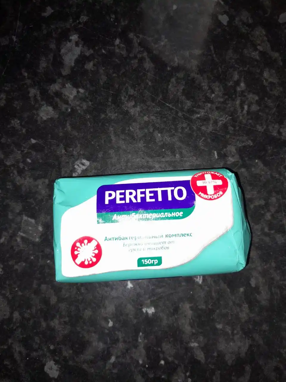 Perfetto antibakterial sovuni, 150 g