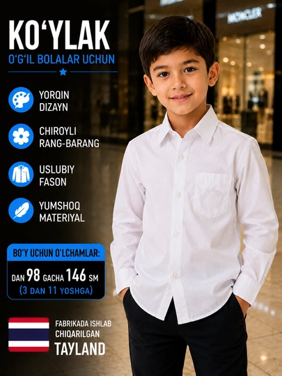 O‘g‘il bolalar uchun oq rangli, uzun yengli klassik maktab ko‘ylagi - 