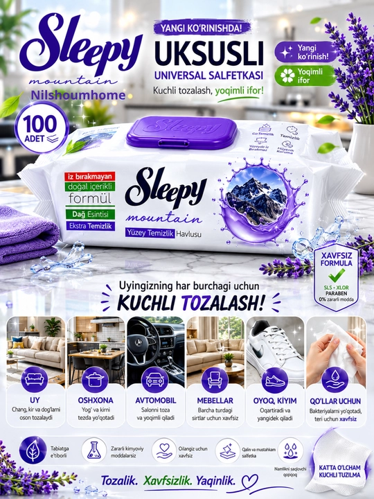 Sleepy Sirkali nam salfetkalar, Sleepy turli xushbo‘y hidli salfetkalar, 100 dona