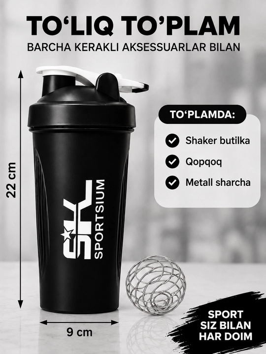 Sport shakeri, metall sharikli, mustahkam va ishlatish uchun qulay