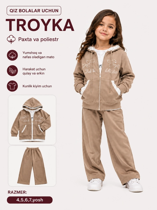 Осенняя тройка для девочки, худи, брюки и футболка, 4–7 лет