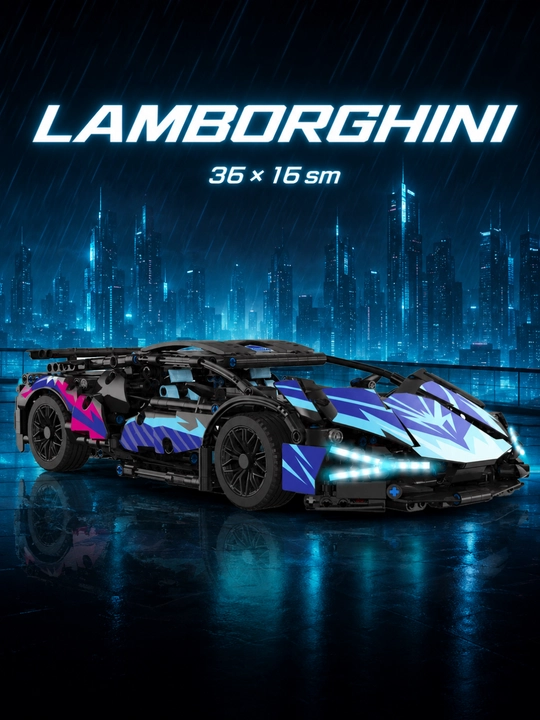 Конструктор lego машина Lego Technic Ferrari, Lamborghini, спорткар