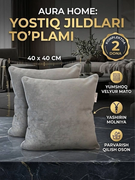 Aura Home yumshoq velyur yostiq jildlari to‘plami, 40×40 sm, 2 dona - 