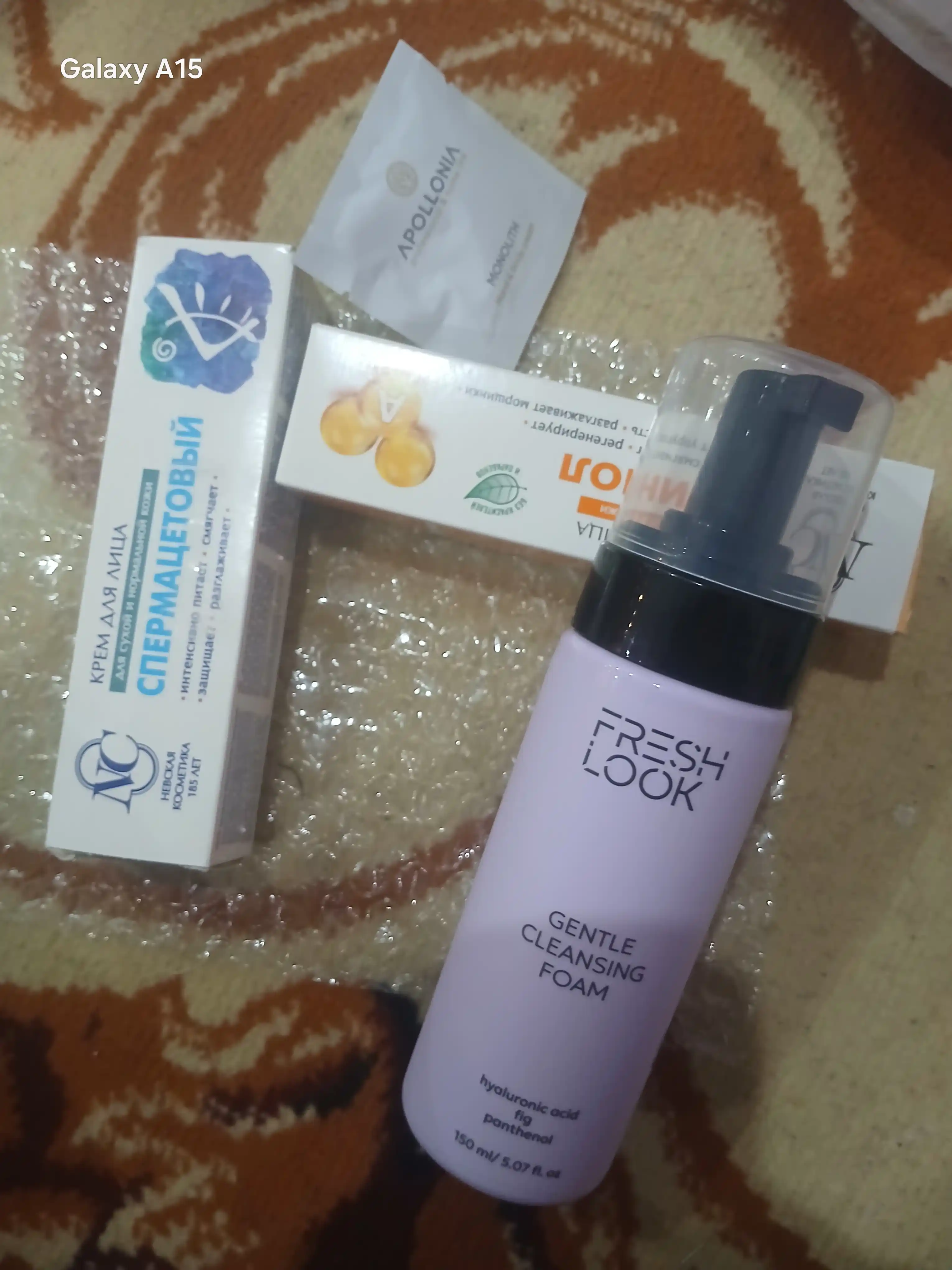 Fresh Look Gentle Cleansing Foam yuvish uchun namlantiruvchi ko‘pik, 150 ml