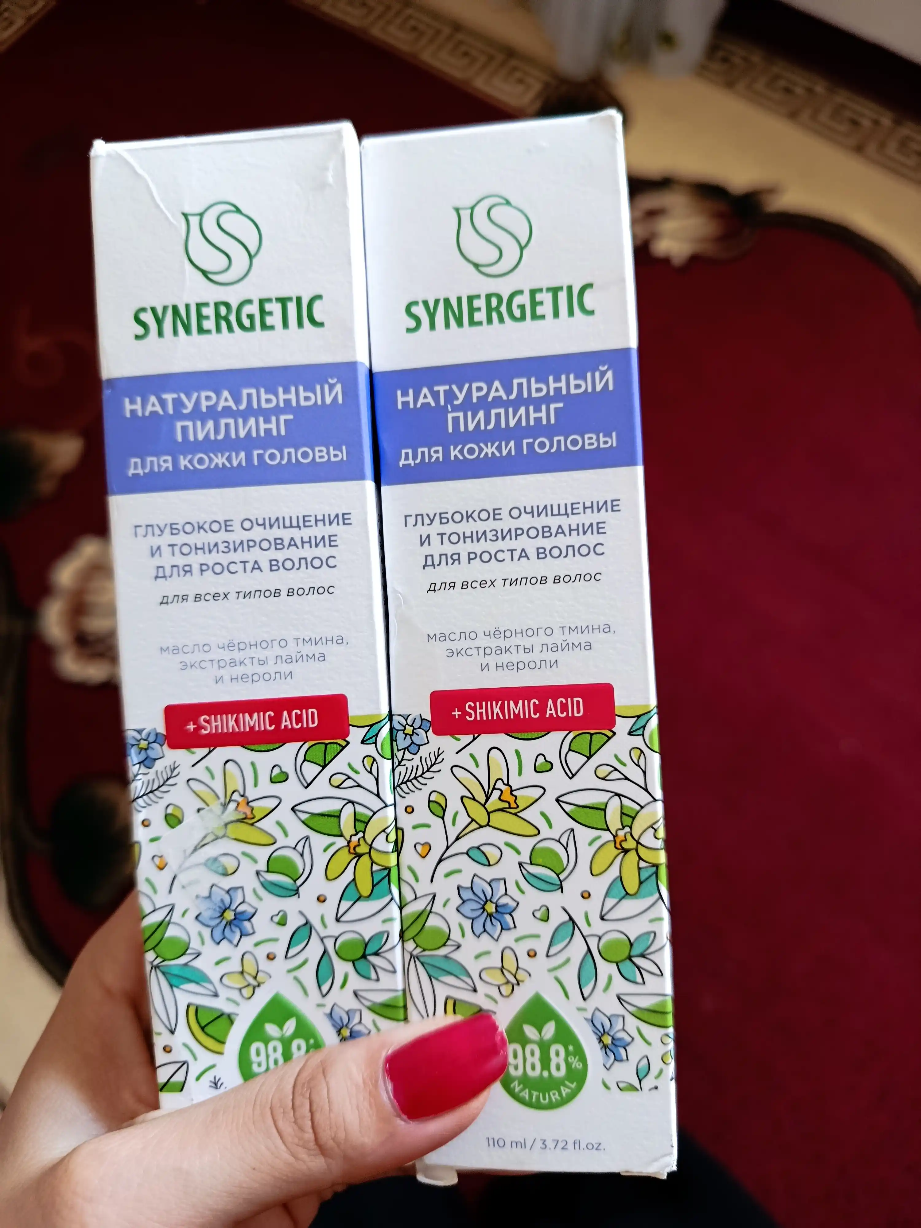 Пилинг для кожи головы SYNERGETIC, Глубокое очищение и тонизирование для роста, 110 мл