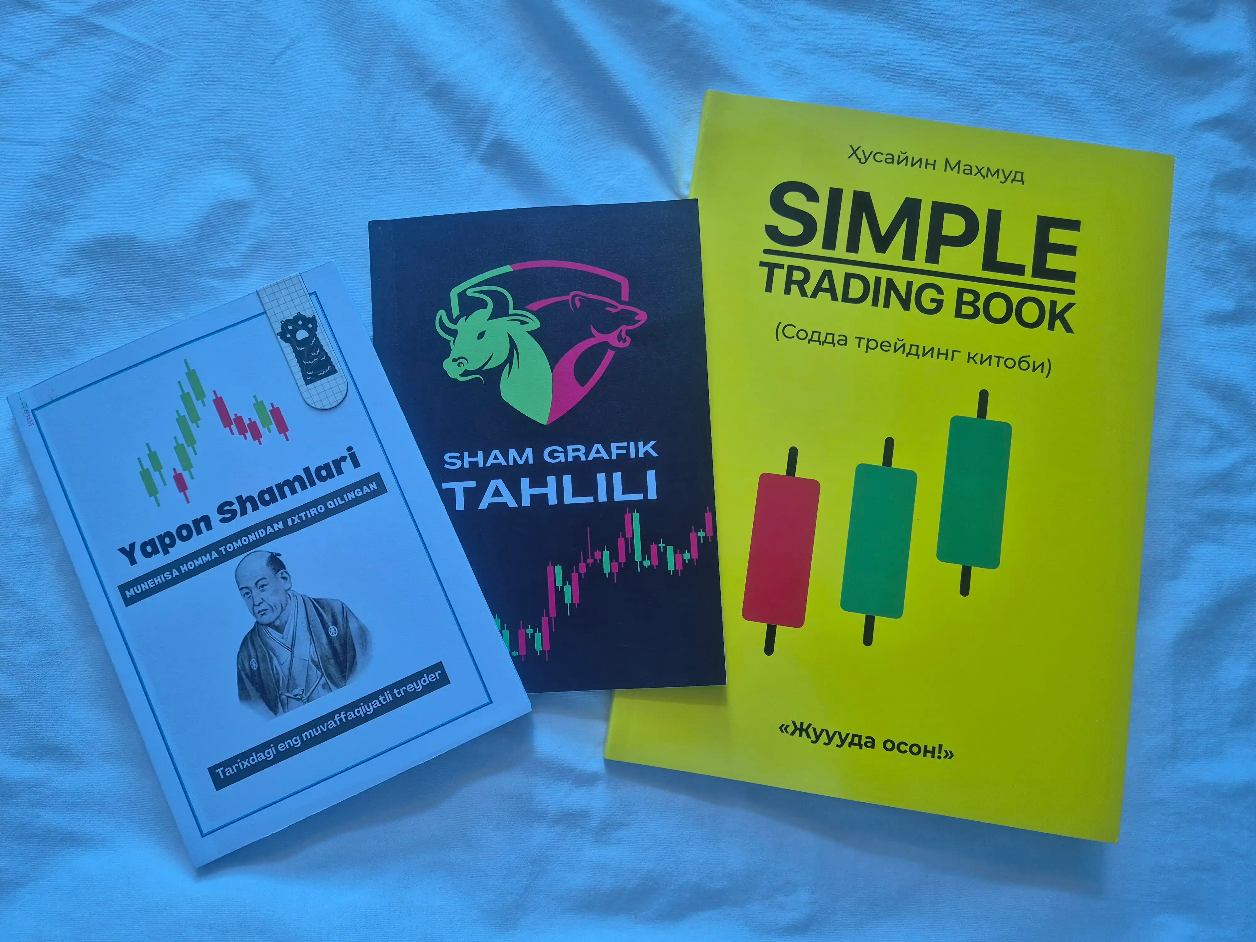 Sodda treyding kitobi (The official Simple Trading) — Husayn Mahmud
