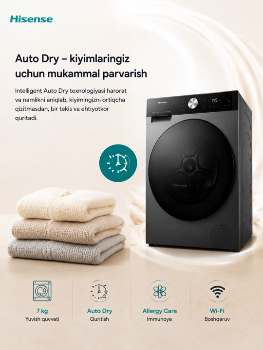 Hisense DH3S702UT2E quritish mashinasi 7 kg, Heat Pump, Wi-Fi, A++, 16 dastur