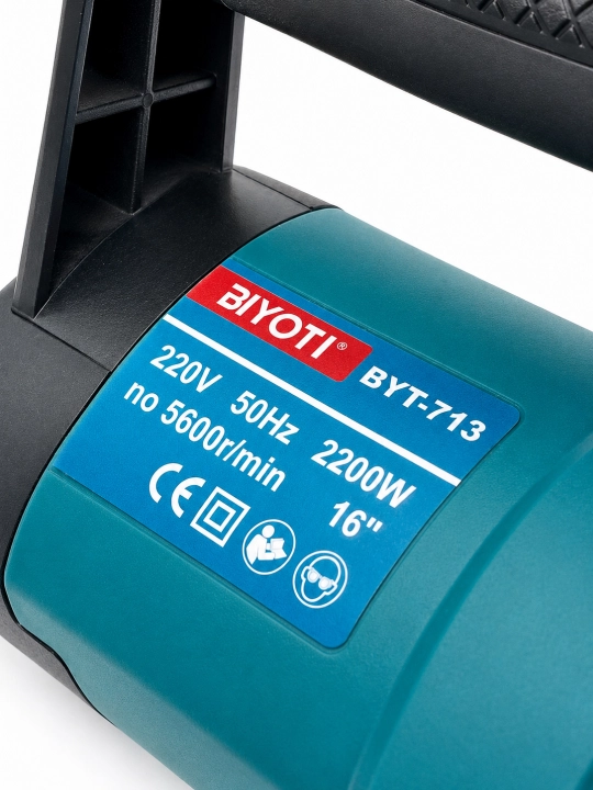 Zanjirli elektr arra, Yog'och kesish uchun arra, Elektropila, Elektrarra,  Biyoti BYT-713