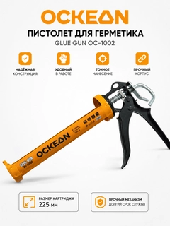 Бежевый