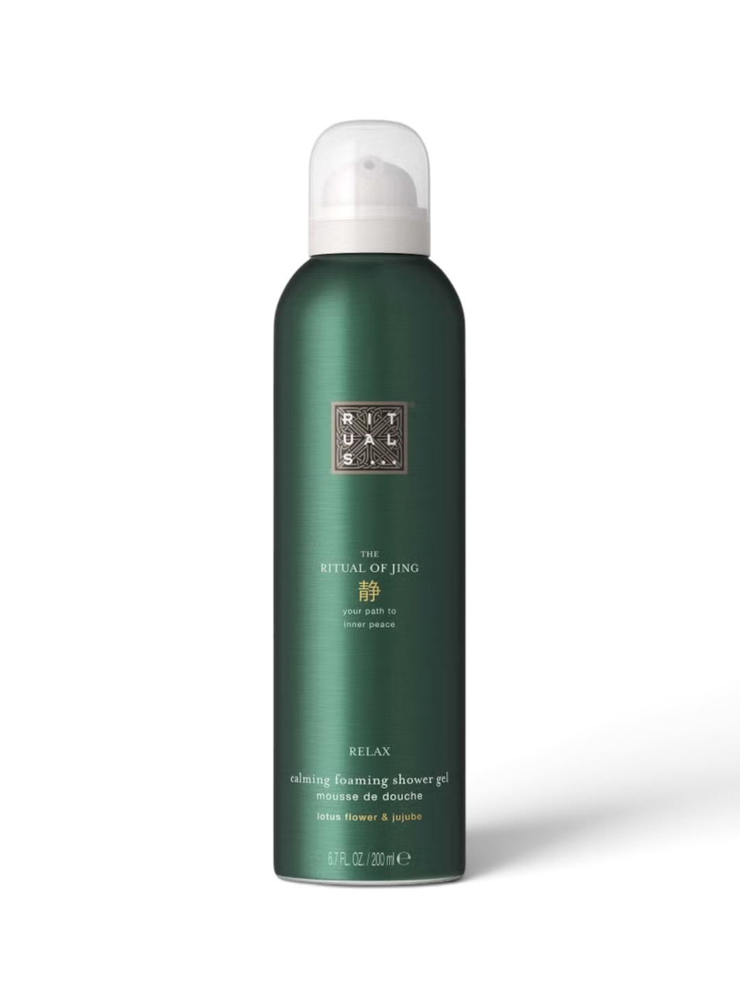 Rituals Ko‘piklanadigan dush geli, gel-ko‘pik, 200 ml
