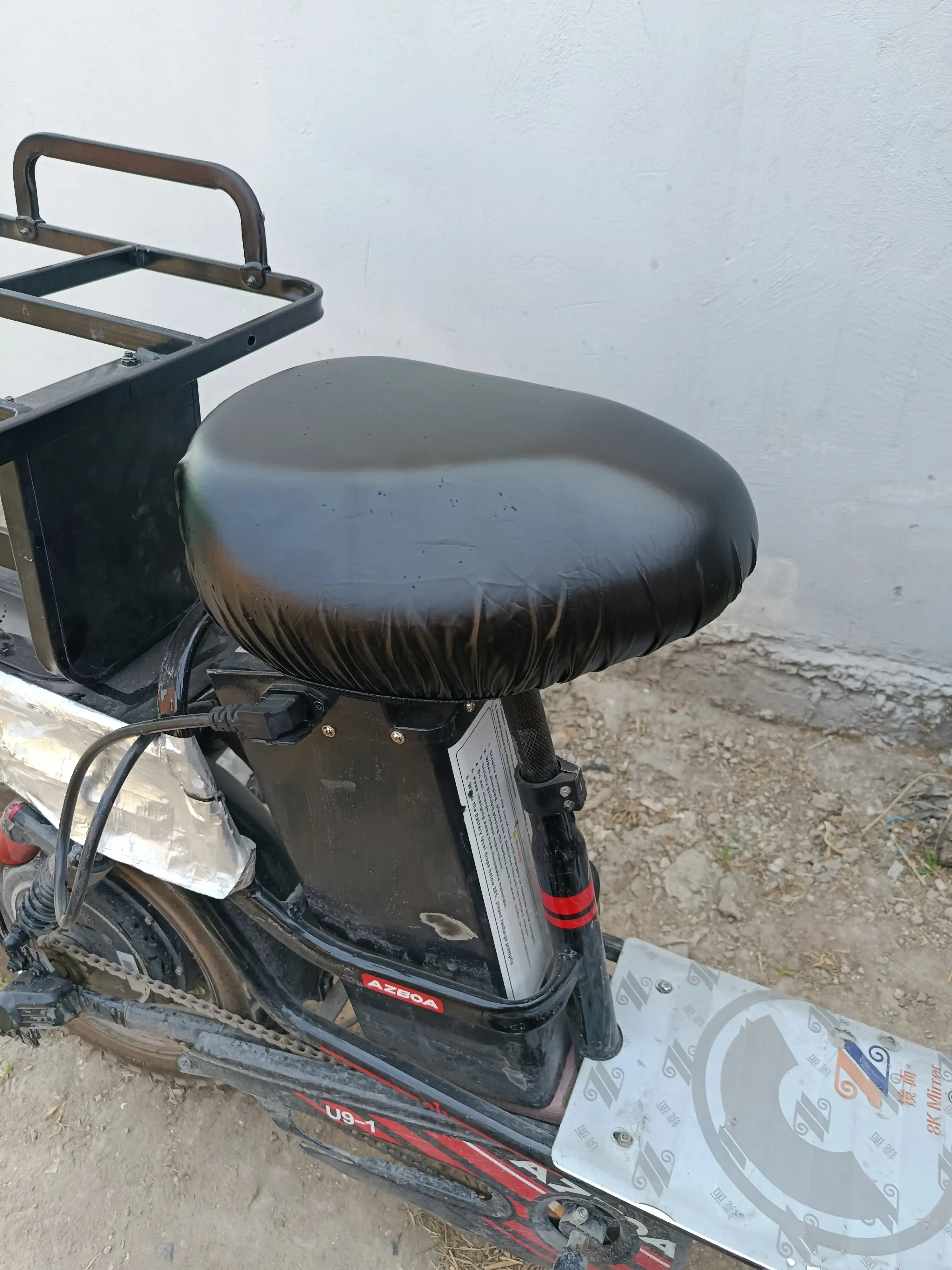 Mototsikl, skuter va moped o'rindig'i uchun suv o'tkazmaydigan g'ilof, himoya yopinchig'i