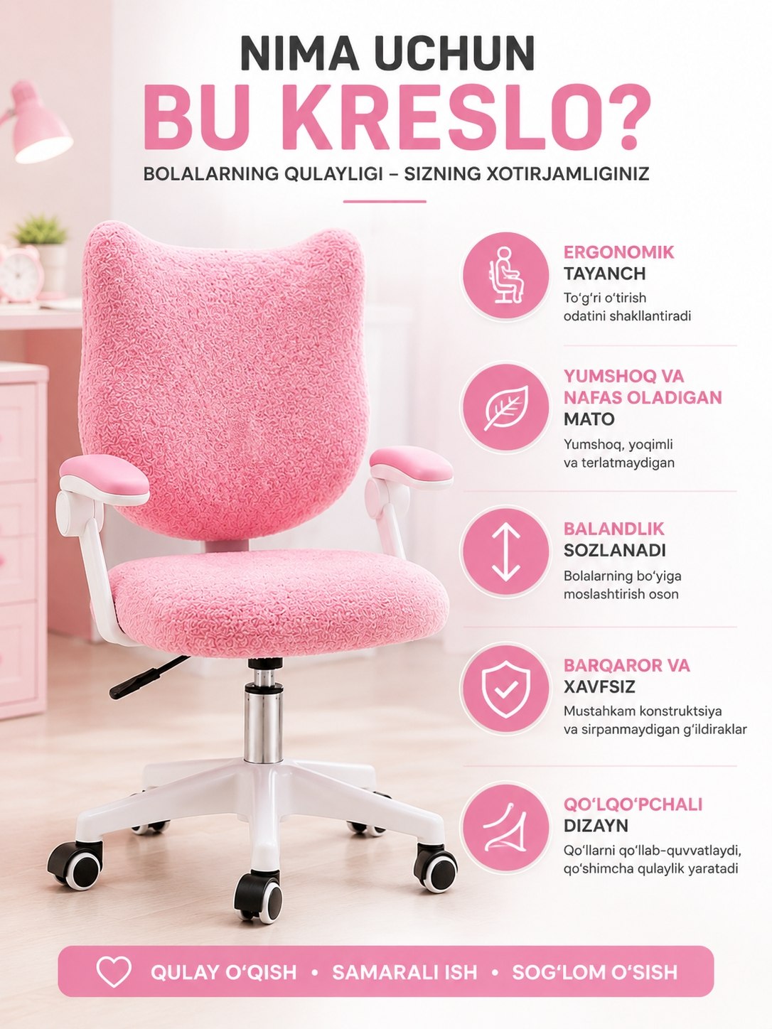 Ergonomik bolalar kreslo-stuli - yumshoq mato, aylanuvchi g‘ildiraklar, ijodiy dizayn