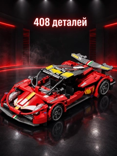 Голубой