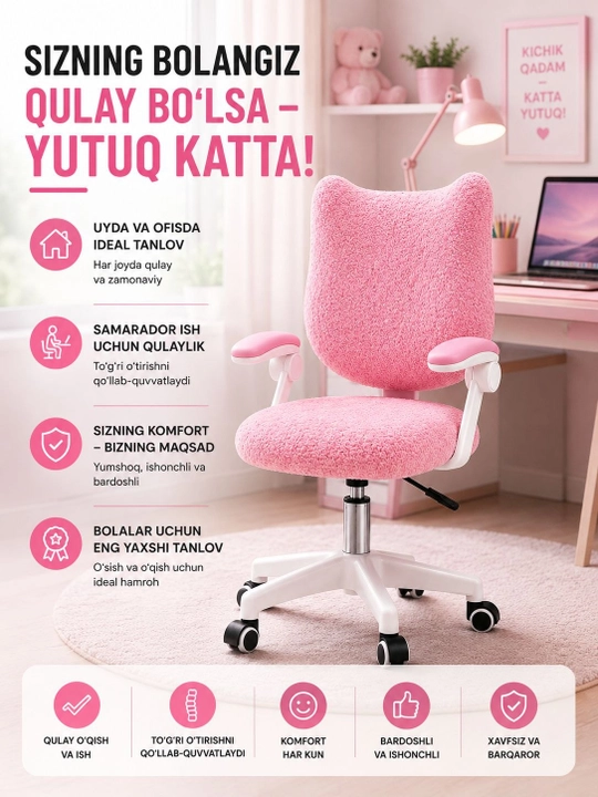 Ergonomik bolalar kreslo-stuli - yumshoq mato, aylanuvchi g‘ildiraklar, ijodiy dizayn