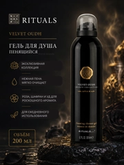 Qora