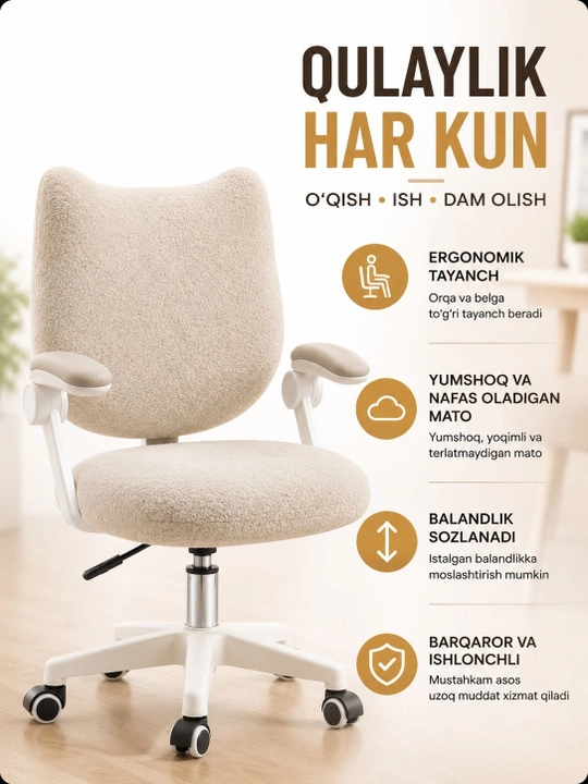 Ergonomik bolalar kreslo-stuli - yumshoq mato, aylanuvchi g‘ildiraklar, ijodiy dizayn