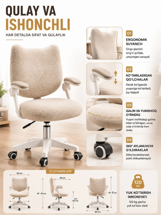 Ergonomik bolalar kreslo-stuli - yumshoq mato, aylanuvchi g‘ildiraklar, ijodiy dizayn