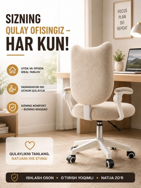 Ergonomik bolalar kreslo-stuli - yumshoq mato, aylanuvchi g‘ildiraklar, ijodiy dizayn