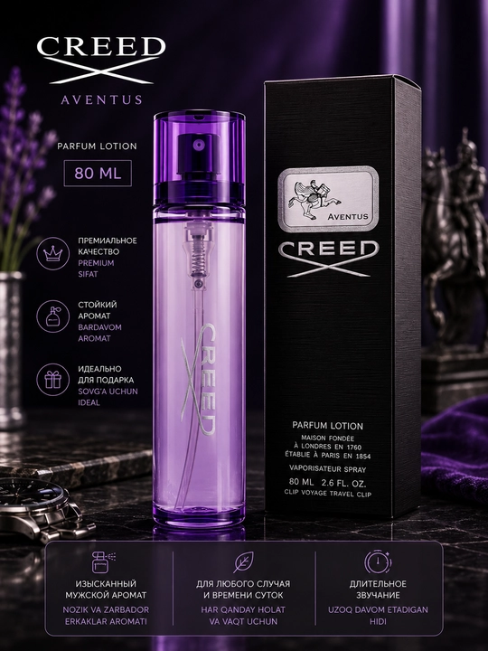 Creed Aventus erkaklar uchun atir, 80 ml - 