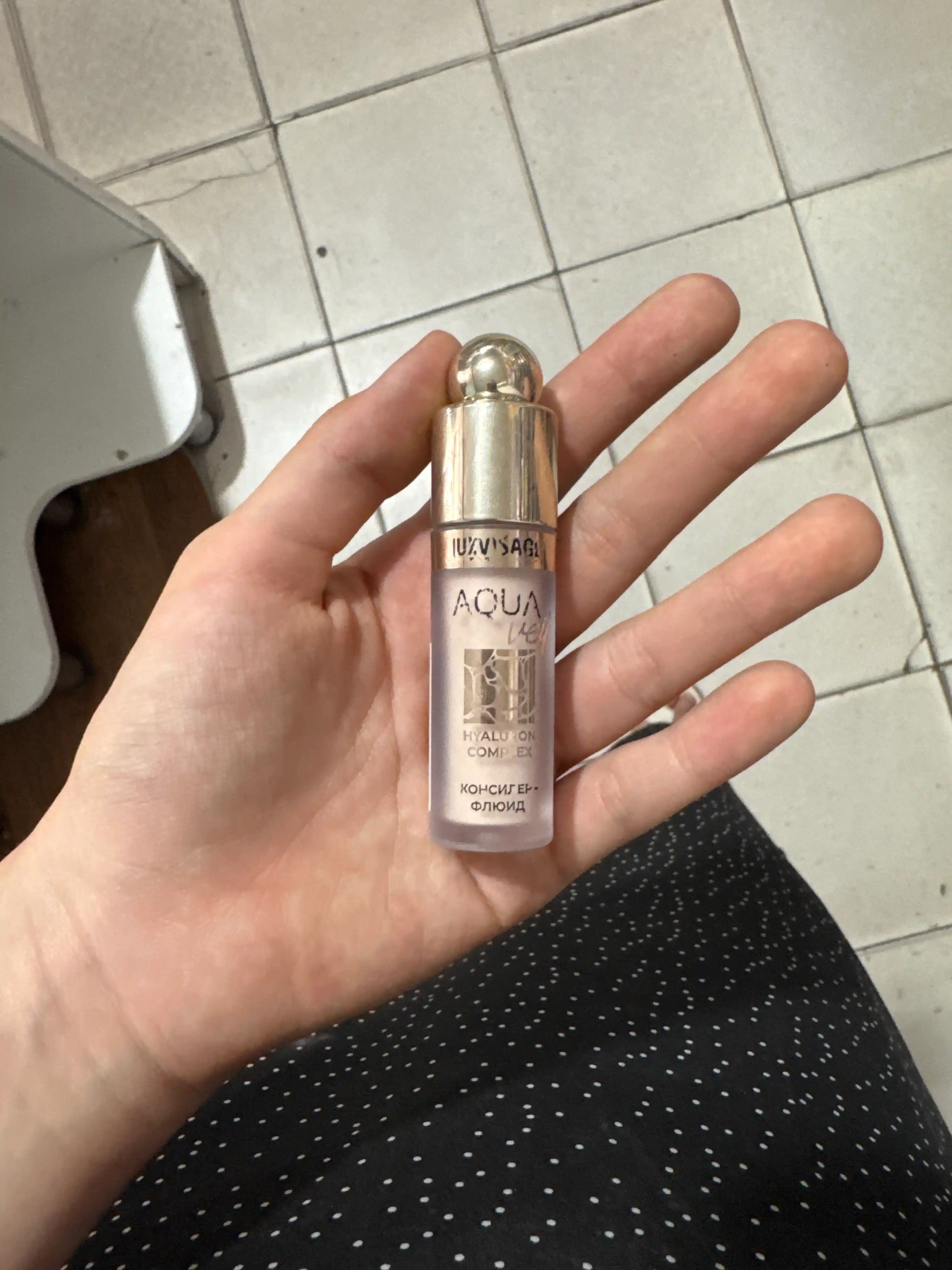 Konsiler suyuqlik AQUA veil HYALURON COMPLEX, 4,5 gr, LUXVISAGE