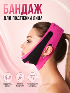 Кораллово-розовый