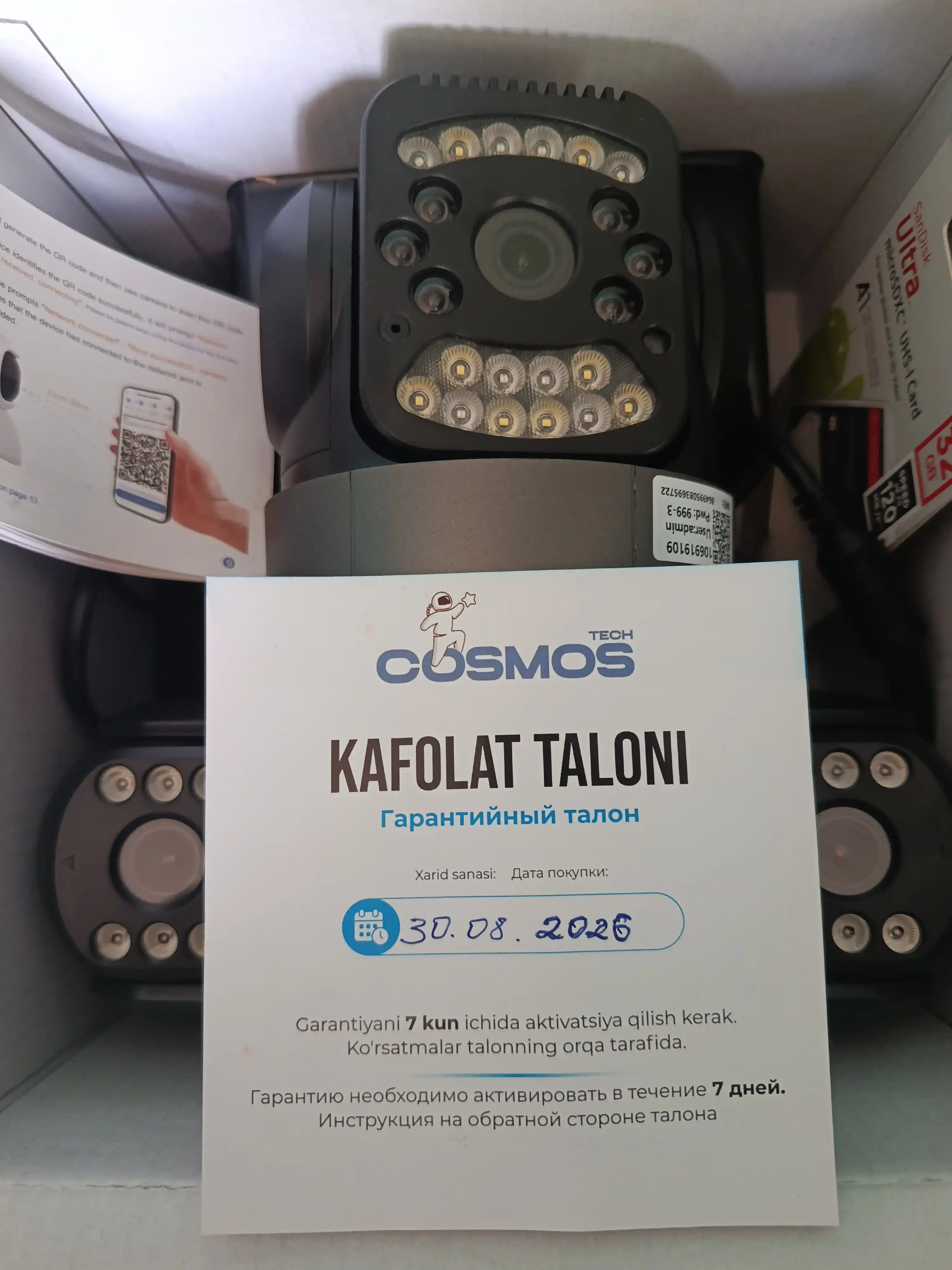 Video kuzatuv kamerasi, sovg‘a sifatida fleshka wifi kuzatuv kamerasi 4g kamera, HIKVISION