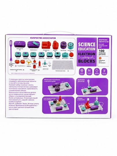 Научный конструктор Science Electronics — электронные схемы и опыты STEAM, 8+
