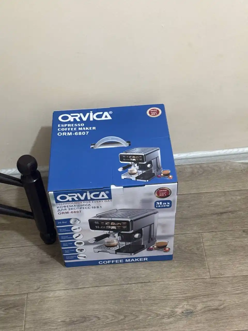 Kofemoshina 10 in 1, avtomatik kapuchinatorli, professional 20BAR bosim, quvvat 1350-1850W