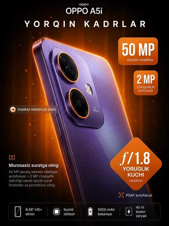 Смартфон OPPO A5i (4+4)/ 128 ГБ, Starry Purple, гарантия 1 год+IMEI