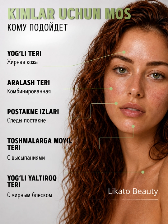 Yuzni yuvish uchun penka, yog'li teri va postakne uchun umivalka  Likato Post Acne, 150 ml