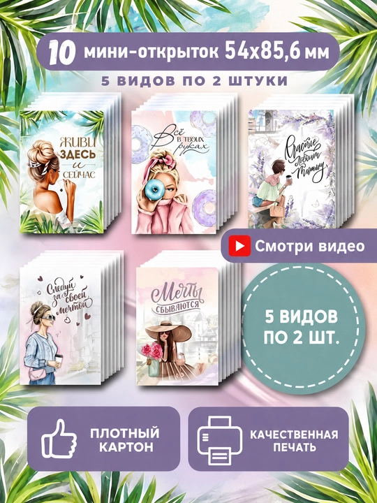 Открытки с новым годом пасха, 8 марта, 14 февраля, с днем рождения, день святого валентина - 