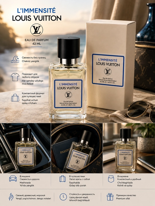 Louis Vuitton L’Immensité erkaklar uchun parfyumlangan suv, 42 ml