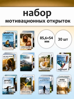 Светло-коричневый