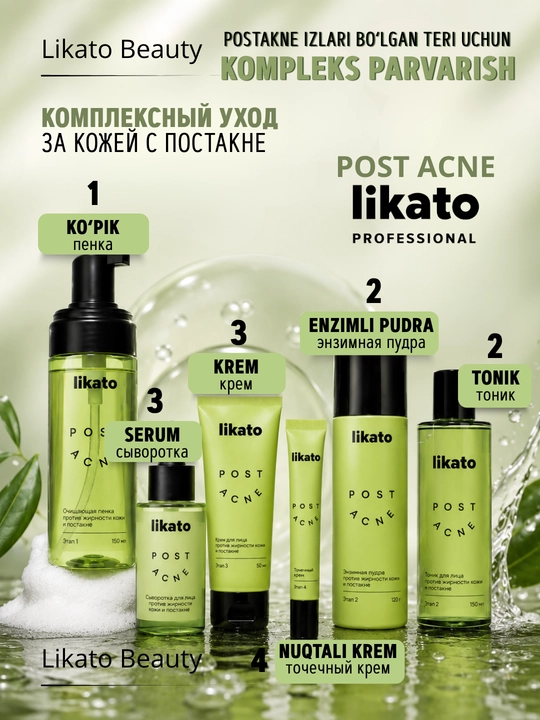Yuzni yuvish uchun penka, yog'li teri va postakne uchun umivalka  Likato Post Acne, 150 ml
