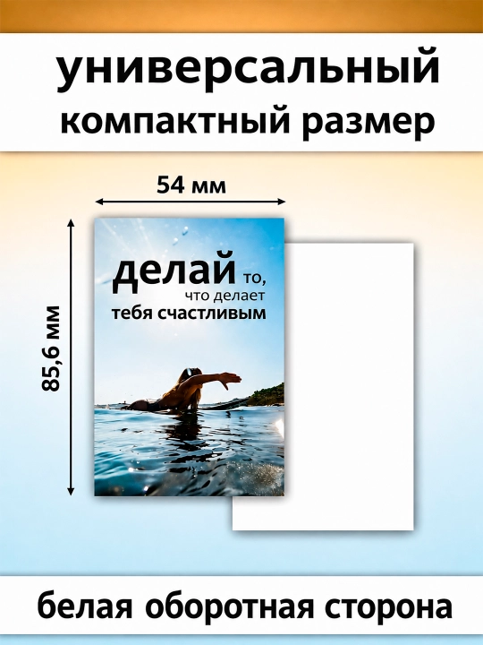 Yangi yil, Pasxa, 8-mart, 14-fevral, tug‘ilgan kun, Sevishganlar kuni bilan tabriknomalar