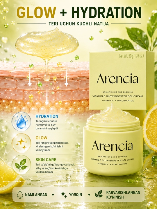 Arencia Vitamin C Glow Booster Gel Cream — гель-крем для лица, 50 г