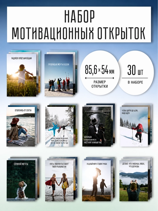 Открытки С Новым год Руза хайит Пасха 8 марта, 14 февраля, С Днем Рождения, День Святого - 