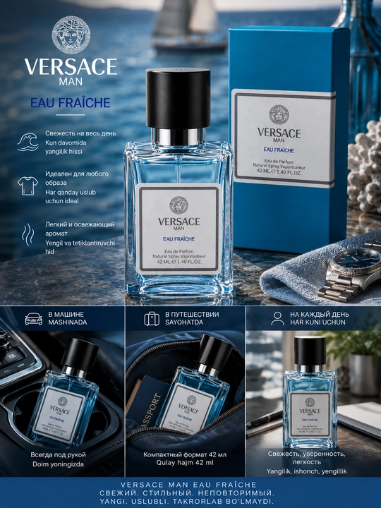 Versace Man Eau Fraîche erkaklar uchun parfyumlangan suv, 42 ml