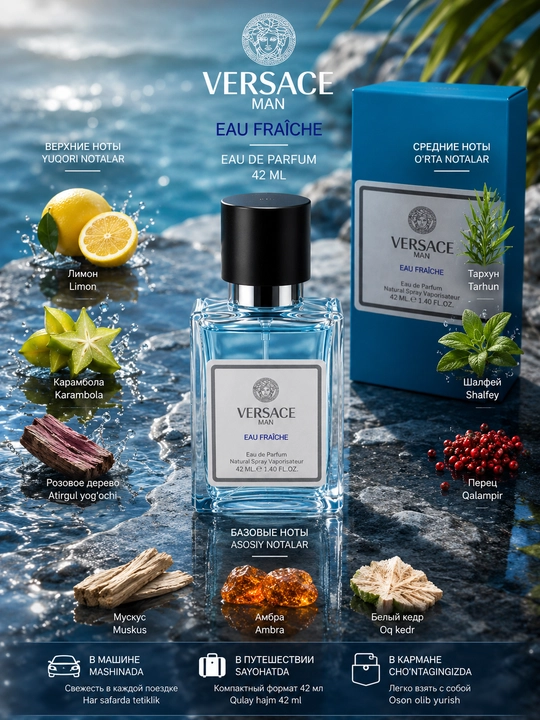 Versace Man Eau Fraîche erkaklar uchun parfyumlangan suv, 42 ml