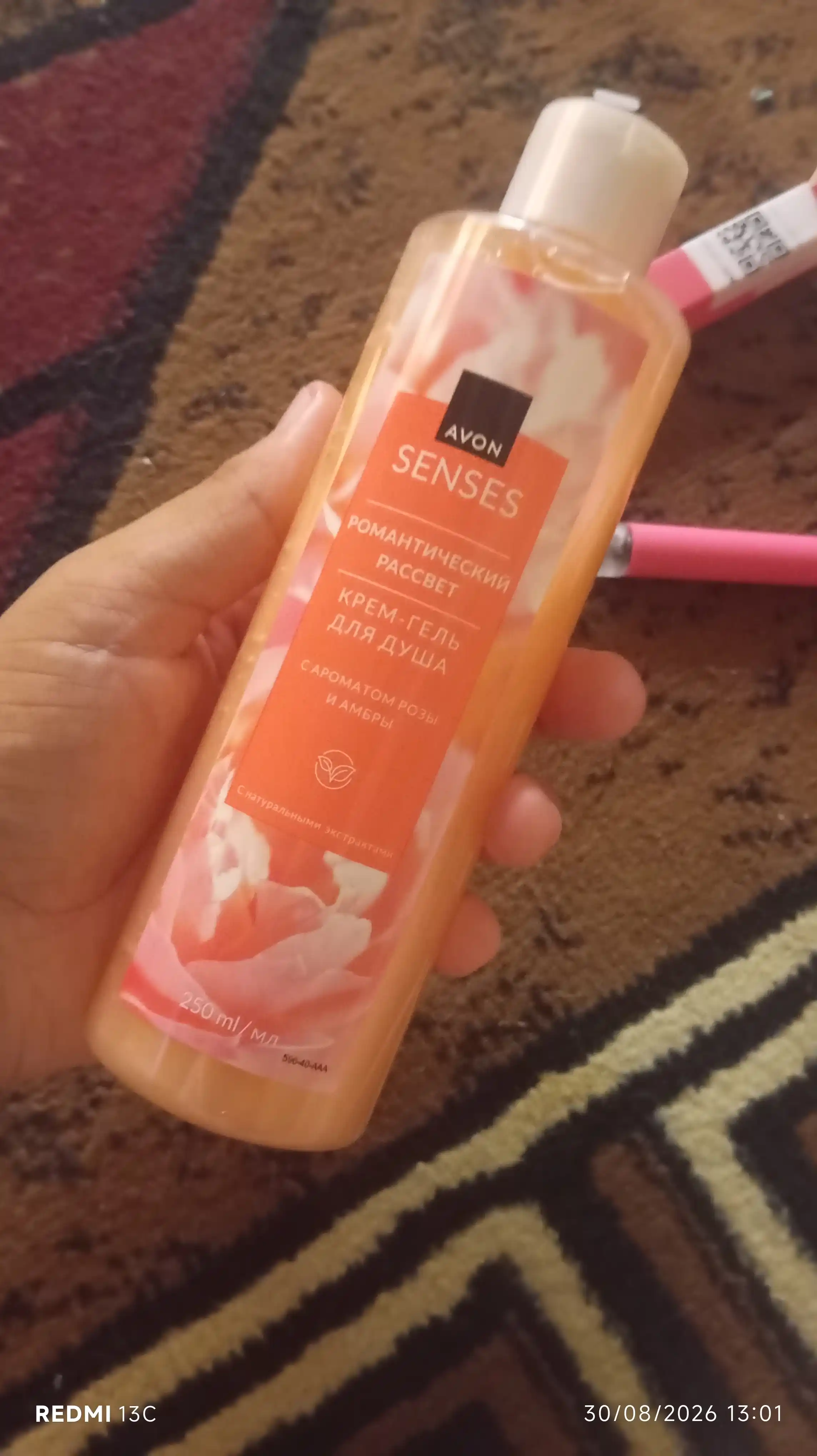 Гель для душа Avon Senses, Романтический рассвет, 250 мл