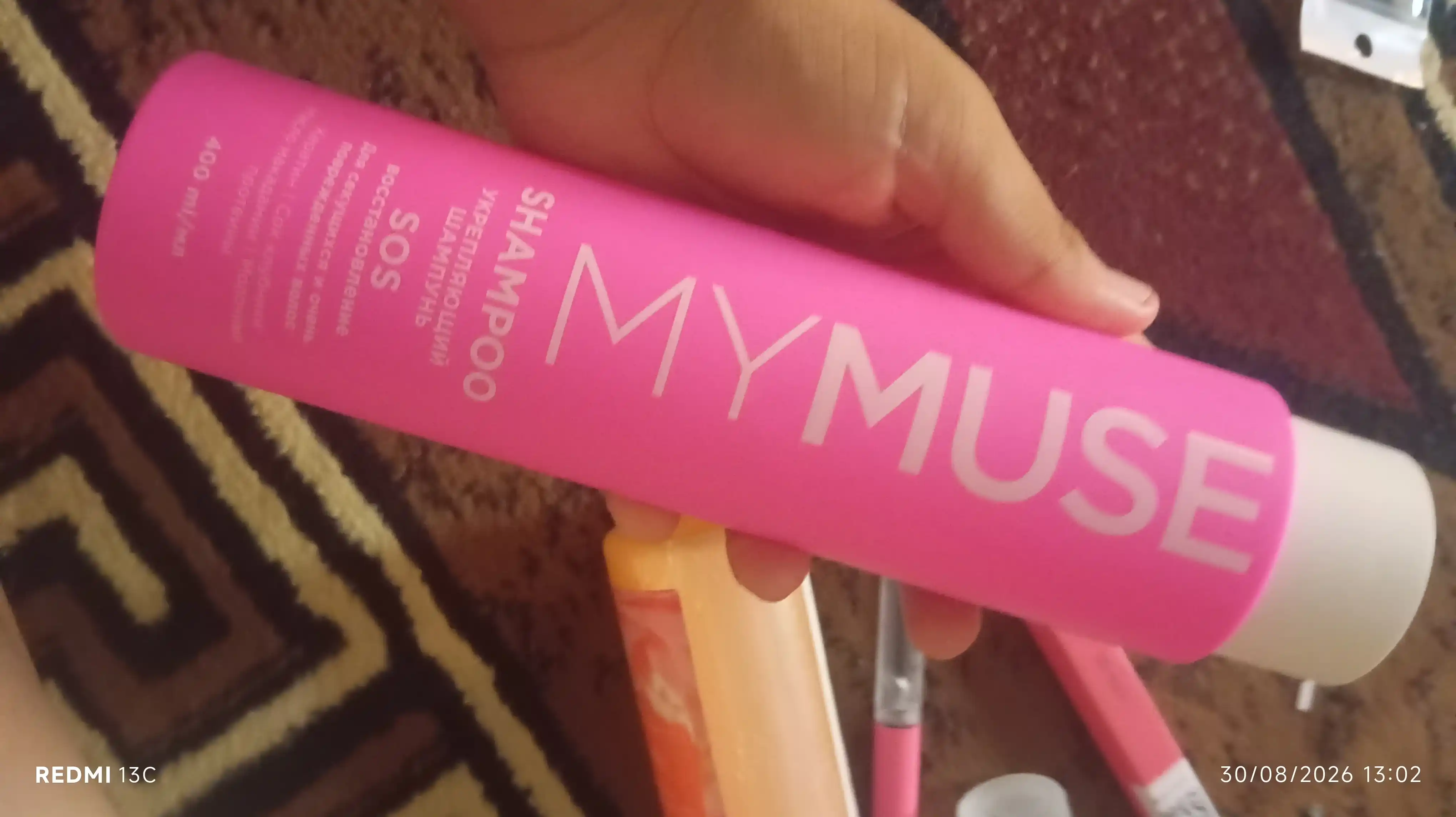 Шампунь для волос ''My Muse'' Клубника, укрепляющий, SOS-восстановление, 400 мл