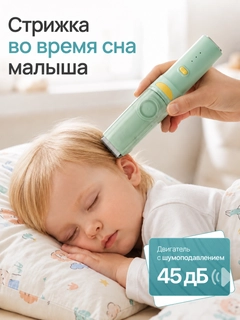 Аметистовый