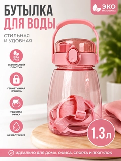 Конфетный